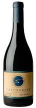 2013 Perli Vineyard Pinot Noir