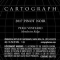 2017 Perli Vineyard Magnum